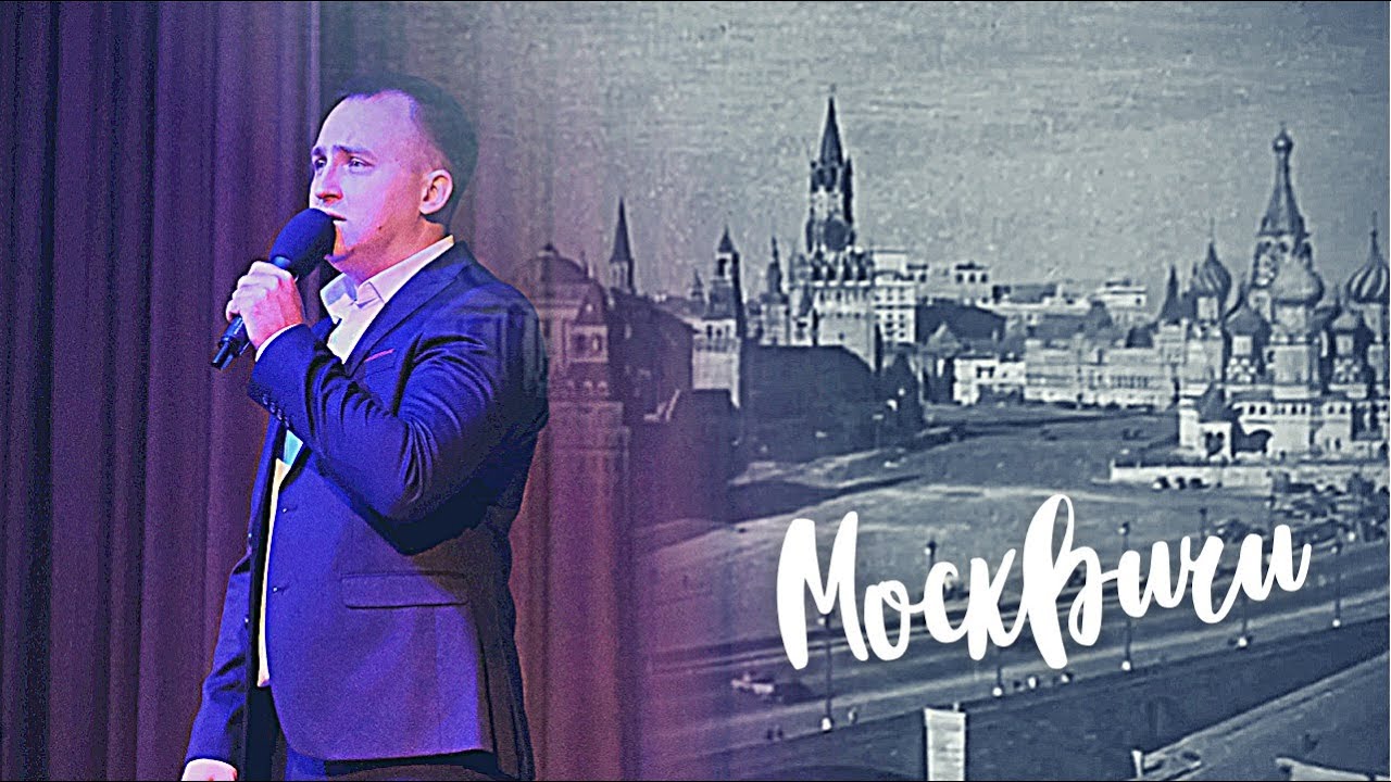 Сережка с Малой Бронной и Витька с Моховой (поет Сергей Сушко) - YouTube