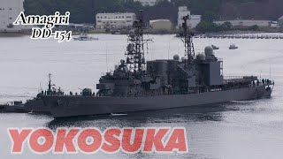 [4K]あまぎり JS Amagiri DD-154 横須賀入港