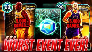 THIS IS THE WORST EVENT OF ALL TIME! DO NOT PLAY FOR SHAQ OR STEPH EVER!!!!