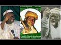 Cheikh oumar foutiyou tall et ses particularits  serigne mor talla ndieguene tv