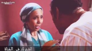 فيلم جواب اعتقال HD بطوله محمد رمضان   فيلم عيد الاضحي 2016