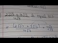 CONCISE MATHEMATICS| EX-1C | CHOOSE THE CORRECT ANSWER FROM THE OPTIONS GIVEN BELOW