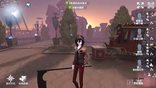 #501 The Ripper | Pro Player | Moonlit River Park | Identity V