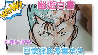 桑原和真 Youtube