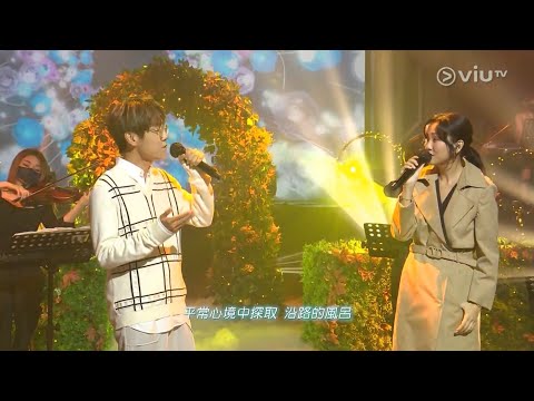210711 謝安琪 & 林家謙 - 3/8 ○ Chill Club