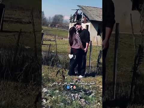 من آهنگ ابرم که بارانش تو باشی  اكسبلور عاشقانه