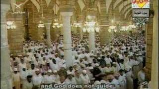 Shaykh Sudais & Shuraim Surah Tawbah Part 1