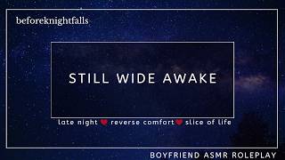 ASMR: still wide awake