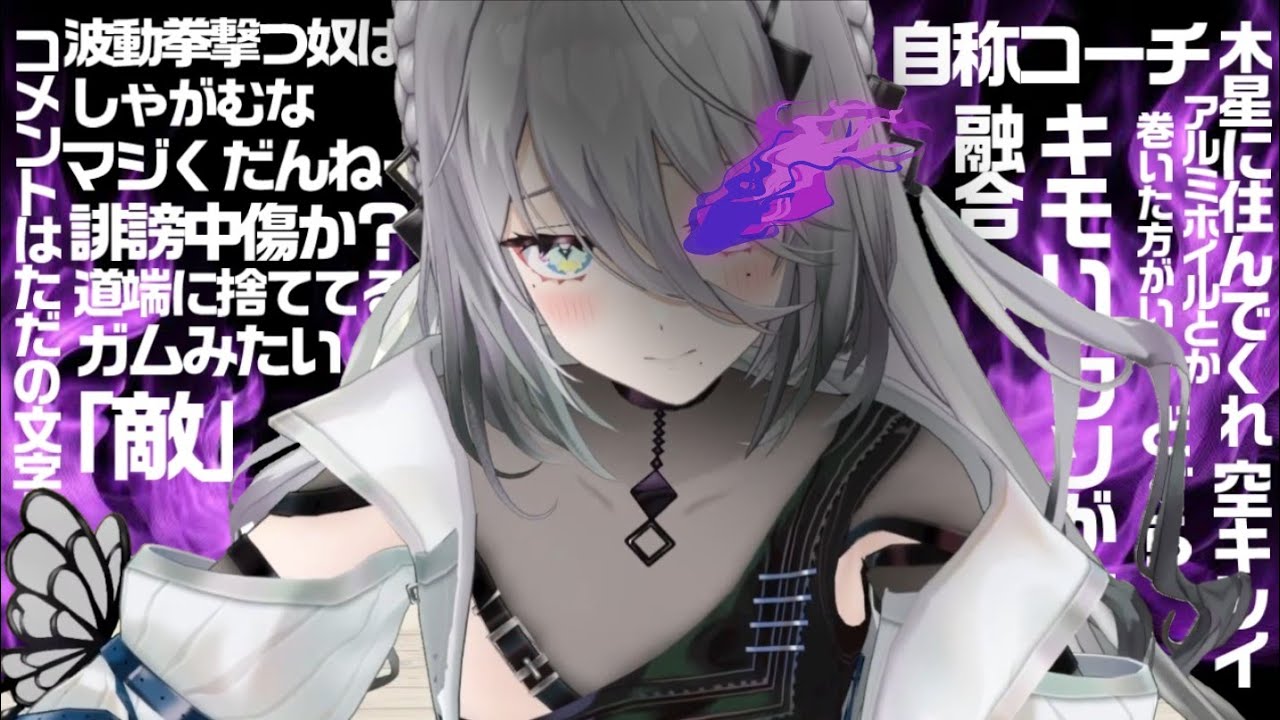 Street Fighter 6] Sophia relentlessly lashes out at both the