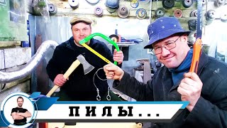 Туристическое снаряжение 4