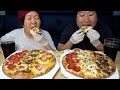 🍕3가지 맛이 피자 한 판에~ 어머니와 피자 먹방! (🍕Pizza with 3 flavors) 요리&먹방!! - Mukbang eating show