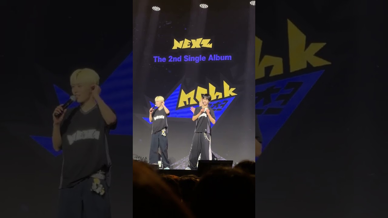 20260504 Keep on Moving + Ending | NEXZ showcase 〈Mmchk : Not