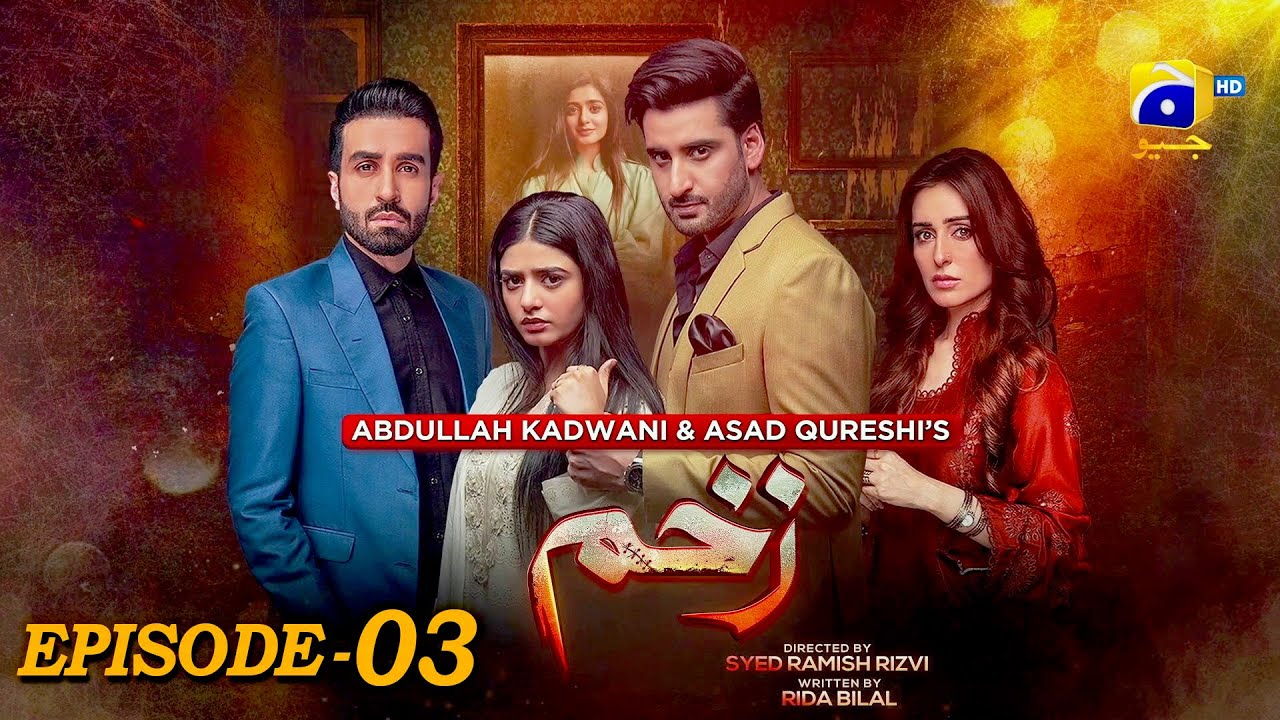 Zakham Episode 03 - Sehar Khan -Aagha Ali - Sidra Niazi 
