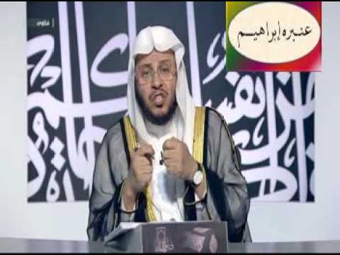 الحوالات عن طريق ويسترن يونيون او موني جرام هل فيها ربا