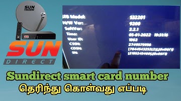 Sun Direct dth Smart number find in tamil