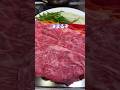 絶対見ないでfeat.焼きしゃぶ #shorts #料理