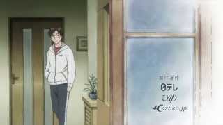 Stream Kiseijuu: Sei no Kakuritsu/Parasyte「寄生獣 セイの格率」ED 1 - It's the right  time 【Diaz】 by Rakhmadiaz