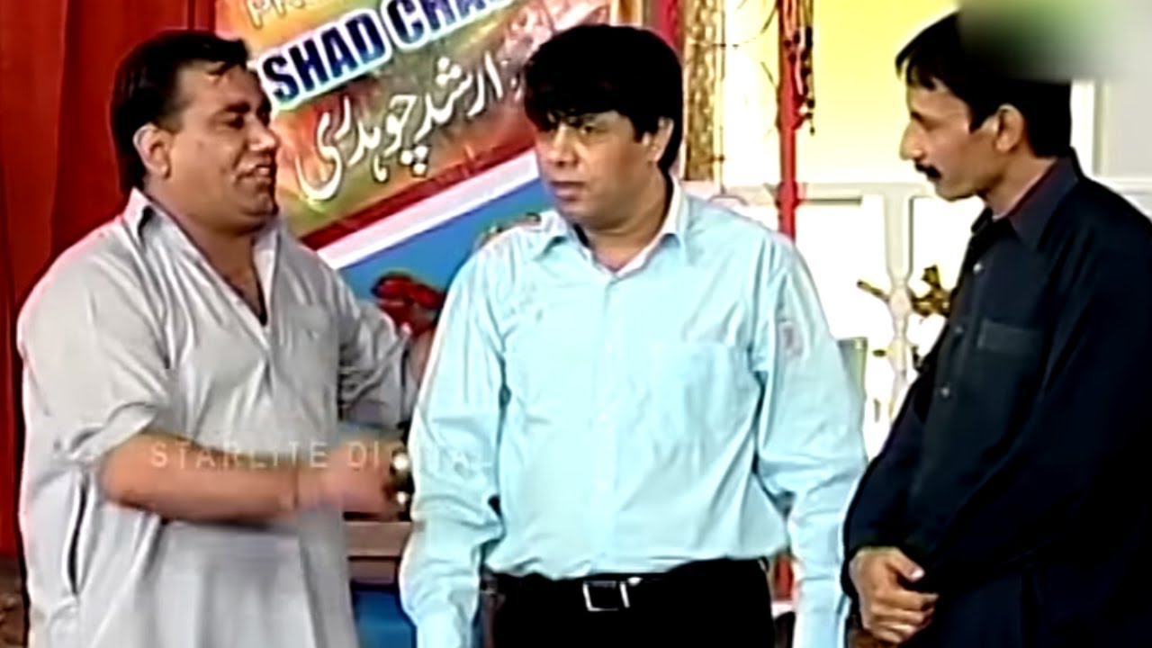 Best Of Nasir Chinyoti And Iftikhar Thakur With Naseem Vicky Stage