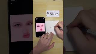 Donna Live Stream