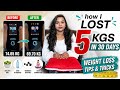 🔥I lost 5 kgs in 30 days with PCOS & Hypothyroidism ✅‼️ weight loss tips ‼️❣️@MinishaDanny