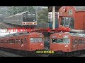JR武蔵野線に103系が走っていた時の映像です の動画、YouTube動画。
