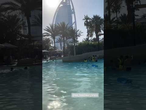 Wild wadi Dubai #shortvideo #dubai #wildwadi #burjalarab