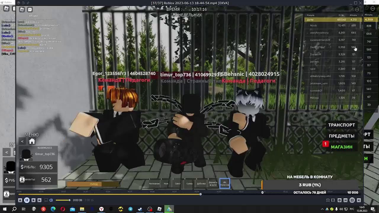 cnhbv hj,kjrc - YouTube