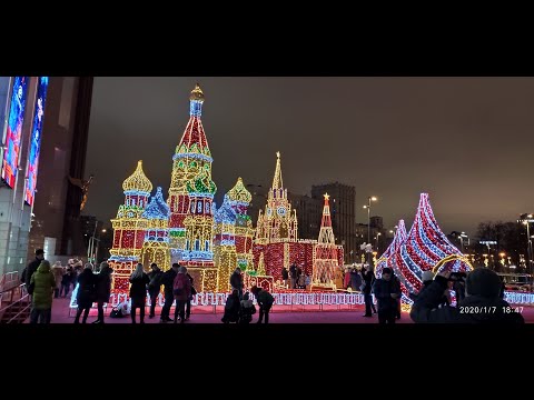 Новогодняя Москва . ТЦ Европейский площадь Киевского вокзала