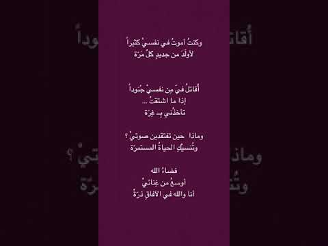 كسرت من اشتياقي ألف جرة 