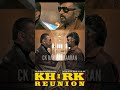KH×RK Movie Promo Hidden Details.??? | Superstar Rajinikanth | Kamal Haasan | #Shorts