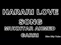 Mukhtar A Garri Best Harari Song Mukhtar A Garri Best Harari Song