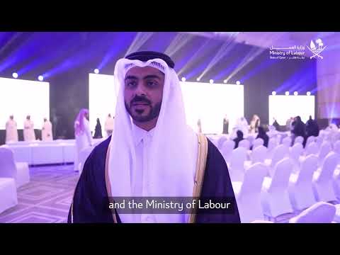 السيد خالد عيسى الحمادي نائب أول لرئيس العمليات بالخطوط الجوية القطرية