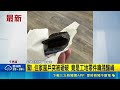驚! 住家窗戶突被砸破 竟是工地零件噴濺釀禍｜三立新聞LIVE