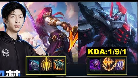 Xiao Chao Meng Và Giáo Án Yone Với Mordekaiser Đi Top Cực Gắt/DariusLol