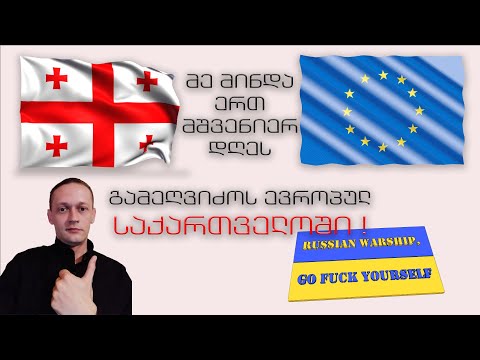 ხოდი არ დავაგდოთ მეგობრებო ხოდიიი 😈 CS2 Faceit