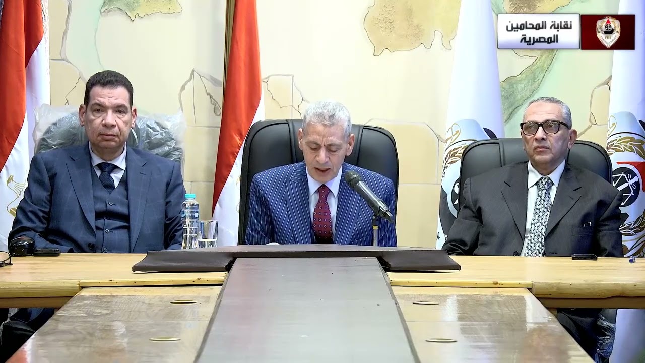 نتيجة جولة الإعادة للمرحلة الثانية من انتخابات النقابات الفرعية للمحامين