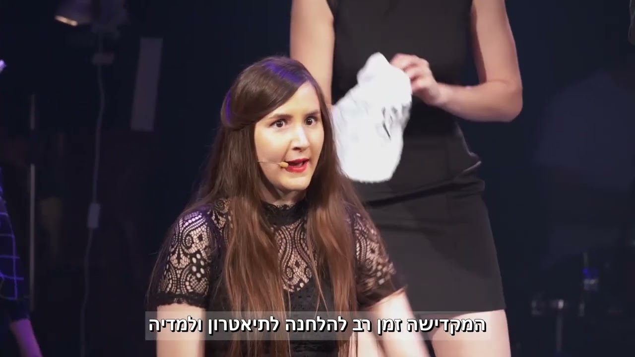 The Jerusalem Academy of Music and Dance: Where Talent Meets Global Excellence 