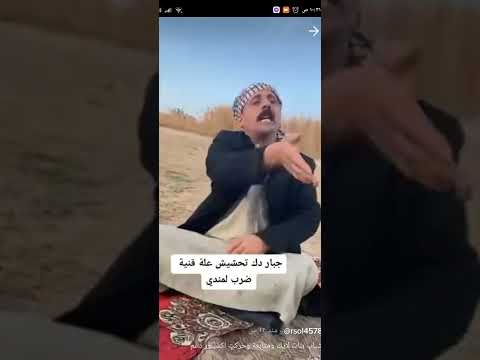 اغاني هل وكت