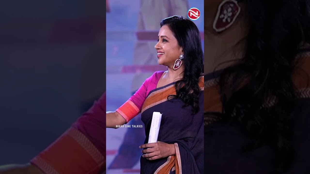 🤣🤣Raviteja Hilarious fun with anchor Suma Wait for end👌