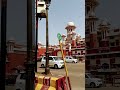 लखनऊ हम पर फ़िदा है और हम फ़िदा ए लखनऊ #lucknow #lucknowcity #cityofnawabs #viralshorts