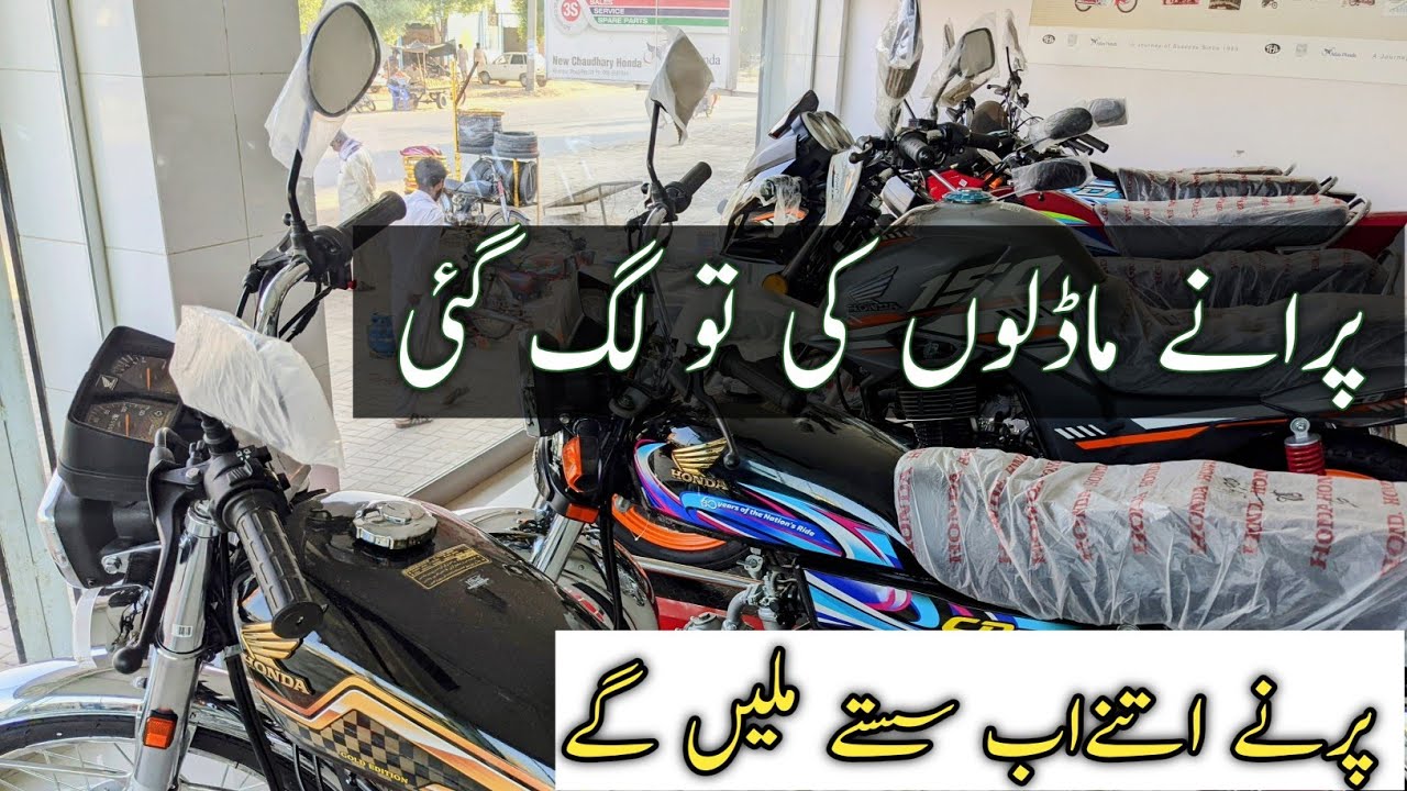 Honda Ruckus - Scooter Motorcycle | Honda Powersports