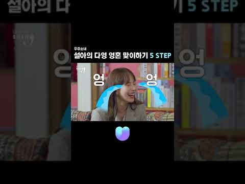 분노의 5단계: 부정-분노-타협-절망-수용 #shorts