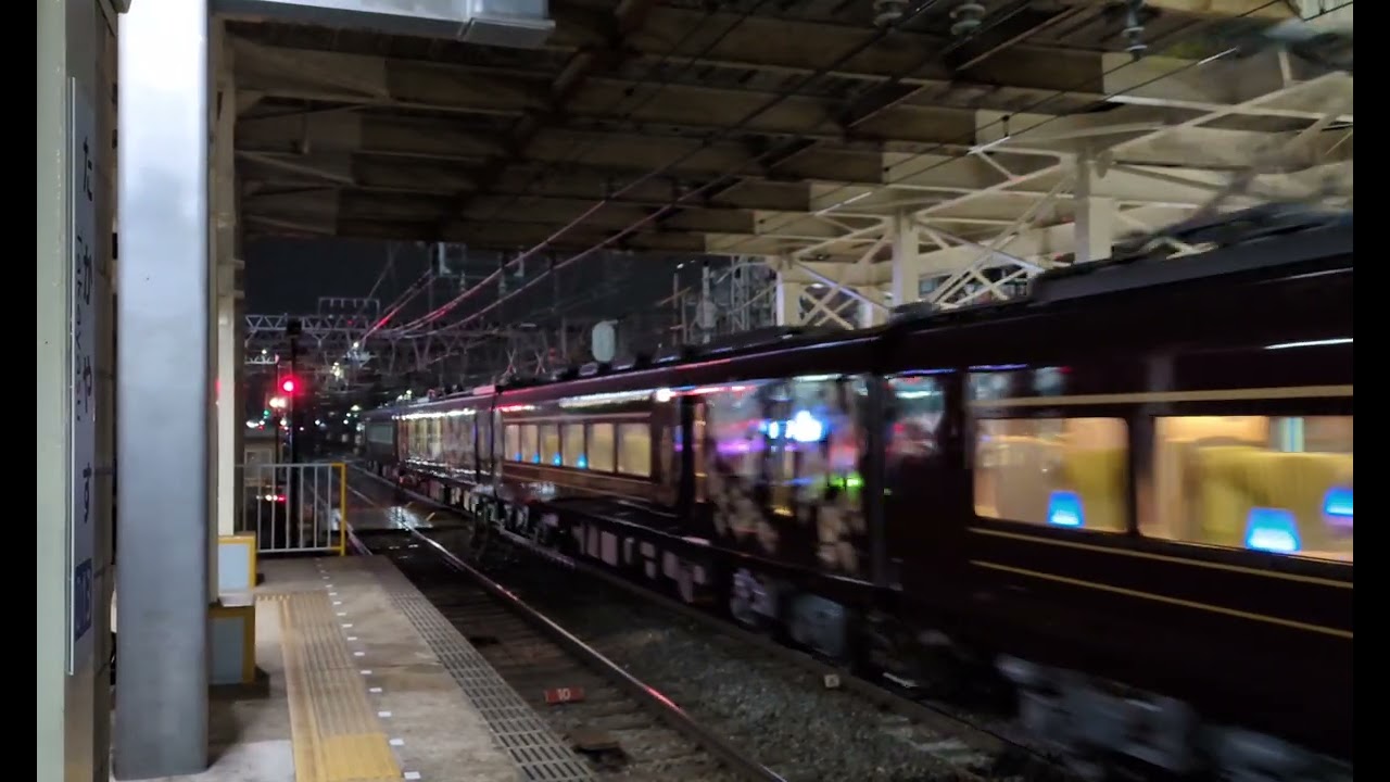 2026.3.2(月)　五位堂出場→高安に回送　19200系SA01あをによし　