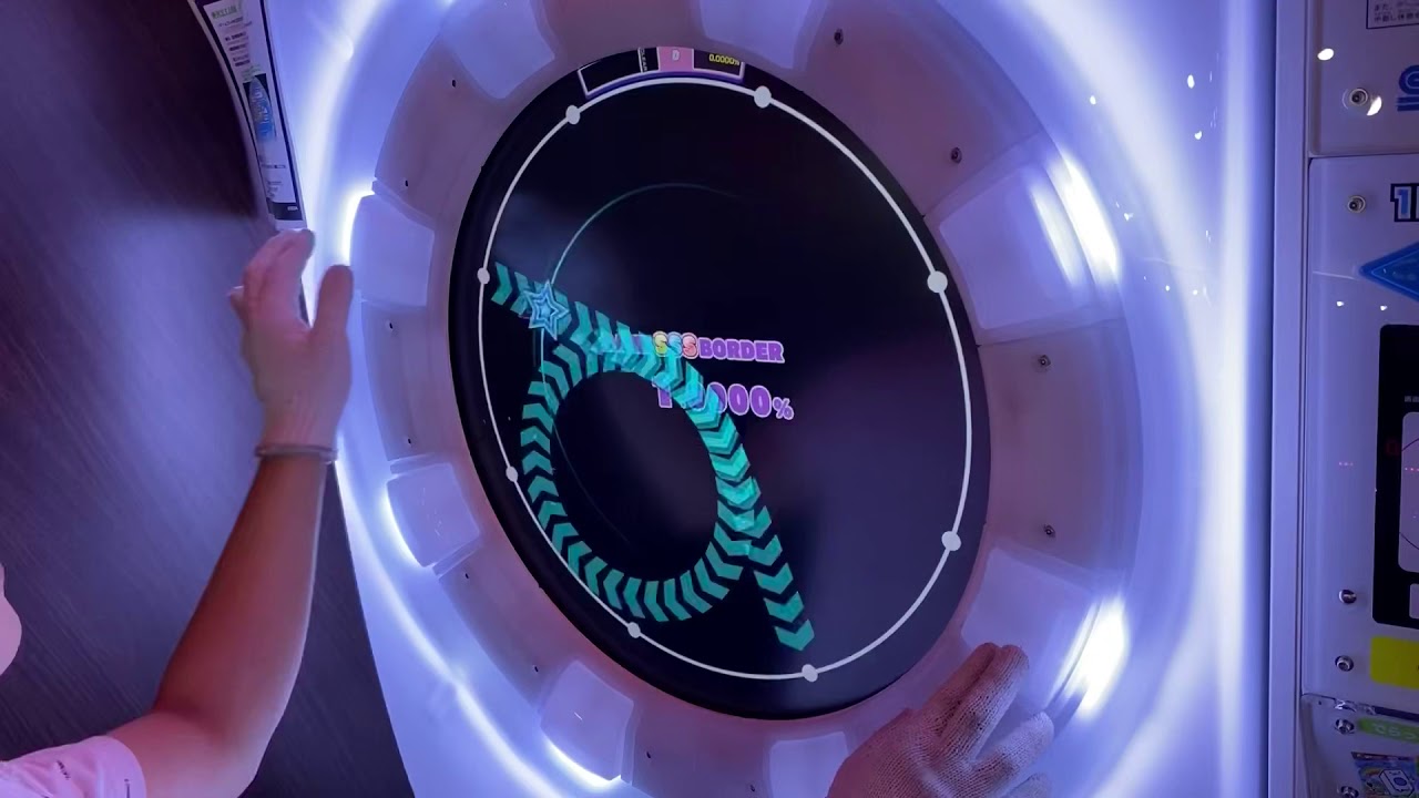 maimaiでらっくす】Selector スタンダード譜面 MASTER ALL PERFECT