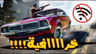 افضل 7 العاب عالم مفتوح و جريمة مثل  gta v للاندرويد 2020 عليك تجربتها الان screenshot 2