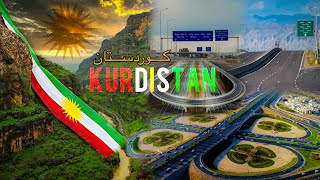 KURDISTAN Nature || كوردستان الطرق، الأنفاق الجبلية، الطبيعة الجميلة: أربيل دهوك السليمانية زاخو