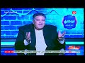 ايه المناظر دي الملحن حسن دنيا يفحــ ـم مطربي المهرجانات بتعليق نـ ـاااري ايه المناظر دي الملحن حسن دنيا يفحــ ـم مطربي المهرجانات بتعليق نـ ـاااري