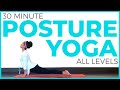 30 minute Yoga for Posture (All Levels) | Sarah Beth Yoga