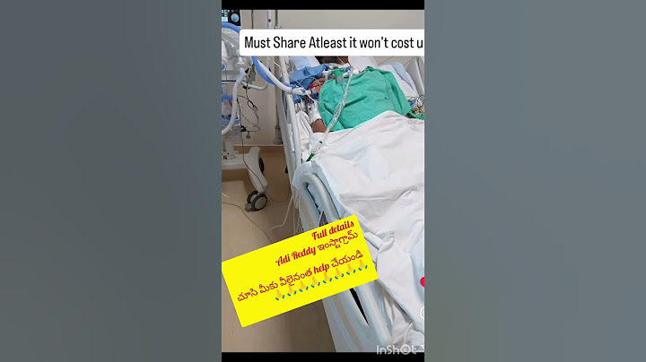 # full details Adi Reddy  ఇంస్టాగ్రామ్ లో ఉన్నాయి #ఎవరికి వీలైనంత help చేయండి ప్లీజ్ #god ప్లీజ్ 🙏🙏😔