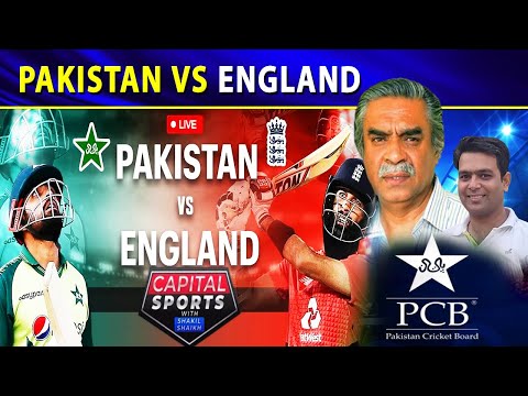 Capital Sport | Pak vs England | Roze News